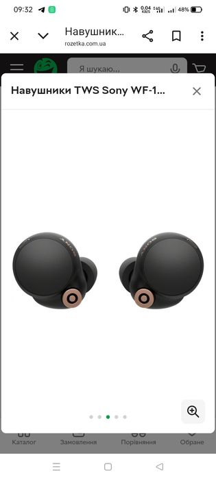 Наушники sony-1000XM4