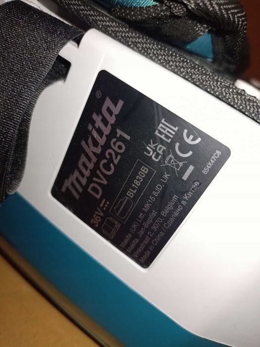 Makita DVC261ZX15 plecak akumulatorowy odkurzacz