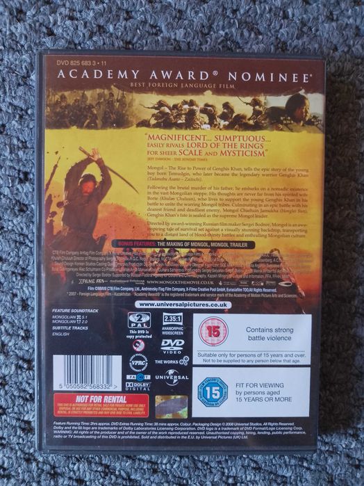 "Mongoł" (Mongoł) film dvd, angielska wersja językowa