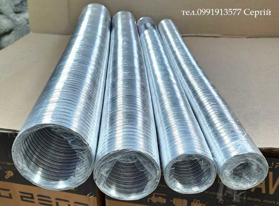 Воздуховод гибкий, Гофра алюминиевая диаметр 50, 60, 80, 105 мм