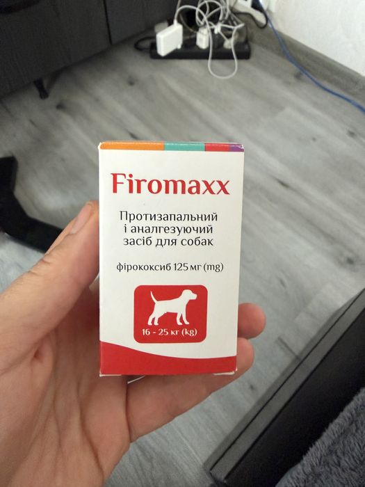 Засіб для собак. Firomax