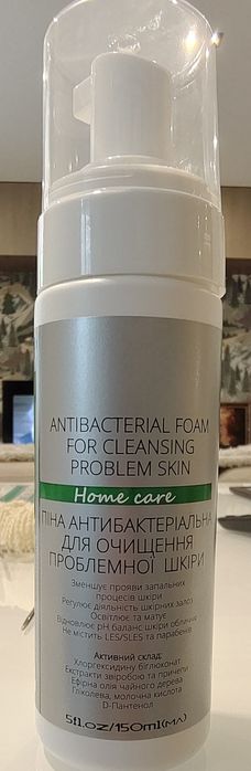 Піна антибактеріальна для очищення проблемної шкіри