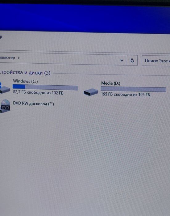 Ноутбук HP Compaq CQ58. 2 ядра 1.4 GHz, 320 HDD, DDR3 4Gb. Для навчання, серфінгу, Ютубу.