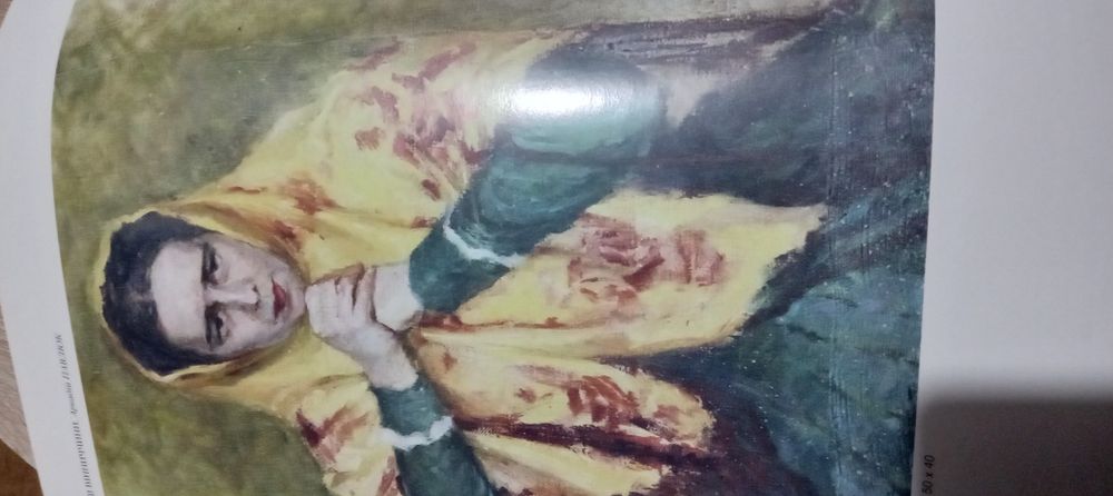 Альбом Аркадій Павлюк Живопис