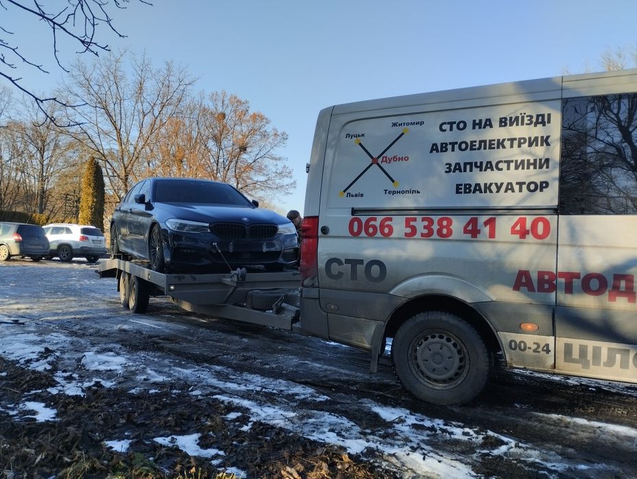 Виїзний авто сервіс по-всій рівненській області.