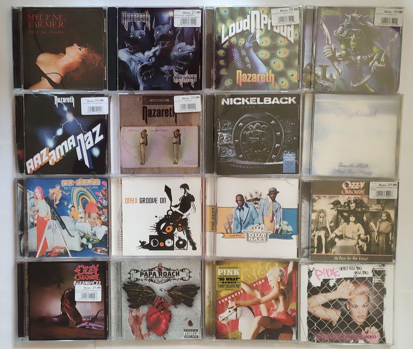 Лицензионная Музыка на CD и DVD