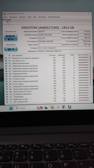 Lenovo IdeaPad S145-15IGM 15,6"IPS