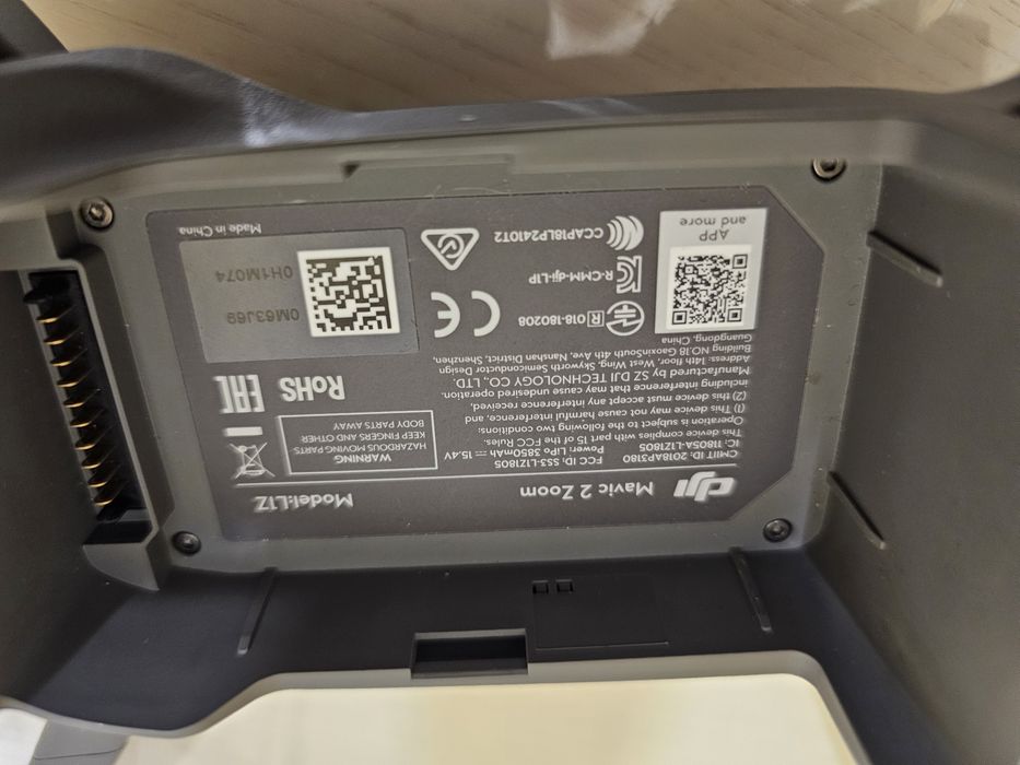 Як Новий! Квадрокоптер, дрон DJI Mavic 2 Zoom (мавік 2 зум)