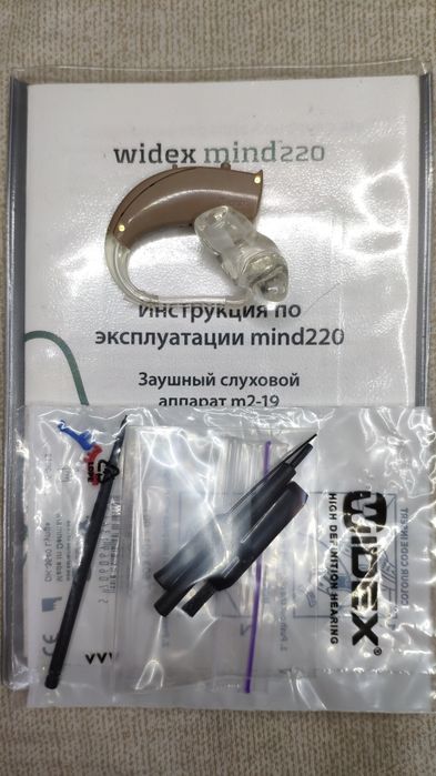 Слуховий апарат WIDEX Mind 220 M2-19