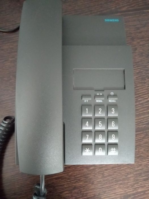 Telefone de teclas439921695565424640