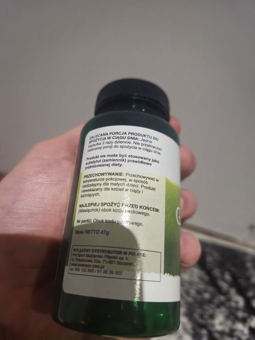 Gotu Kola  Swanson 435mg 60 kap