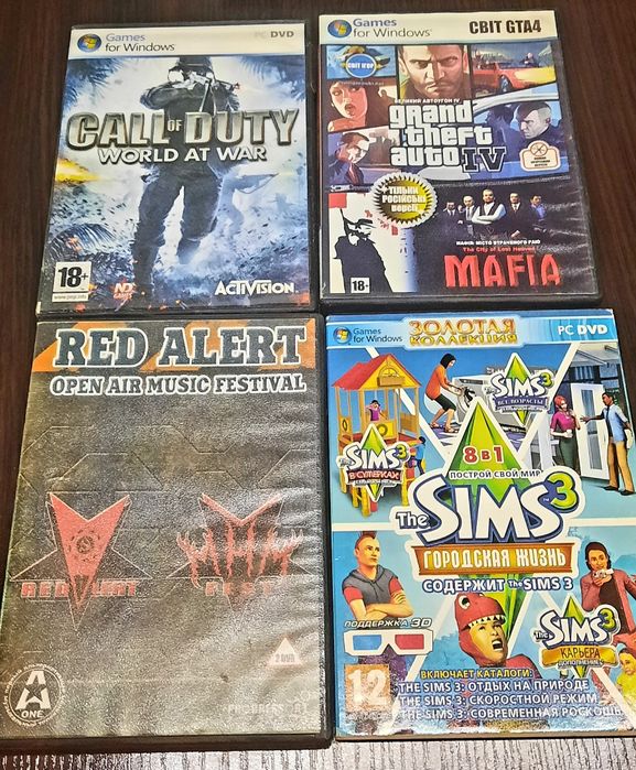 Игровые pc DVD диски