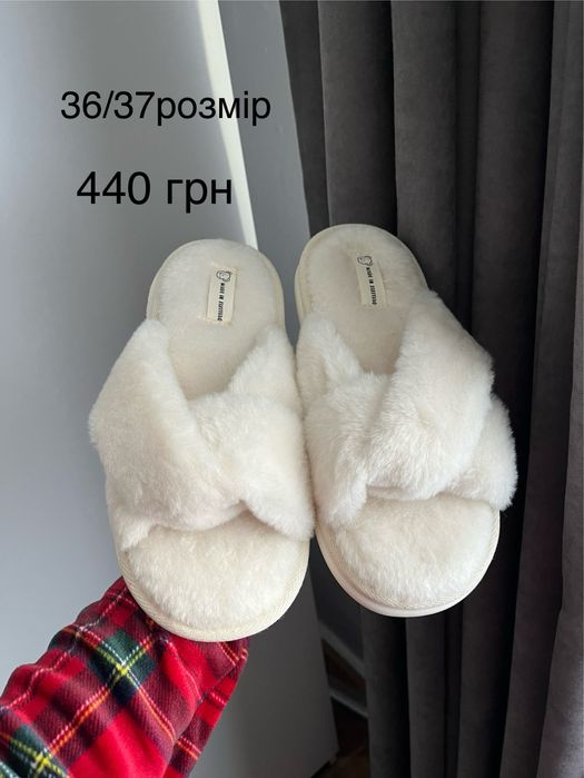 Новорічні тапочки, теплі тапочки, подарунок, домашні тапки