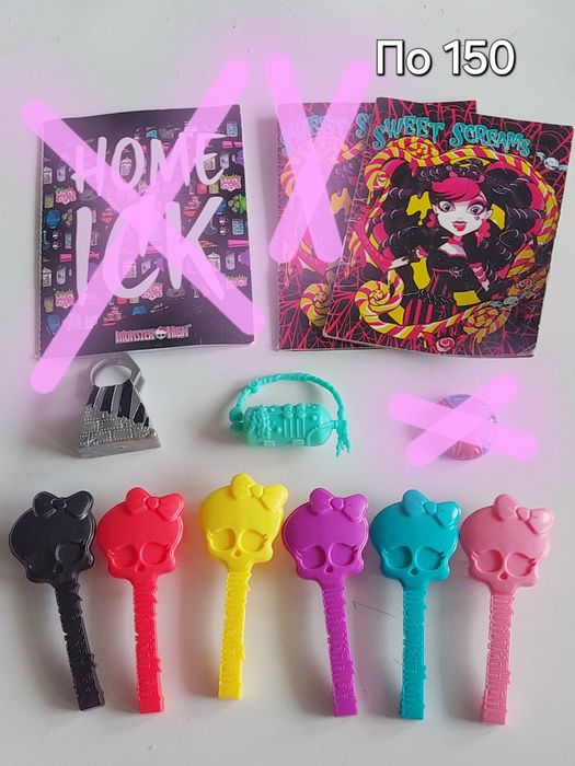 Monster High mlp pony barbie doll disney deadfast bratz