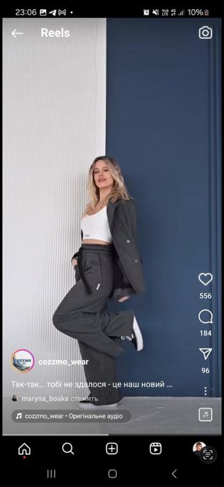 Cozzmo костюм casual піджак та палаццо + тілесний фірмовий топ в подарунок