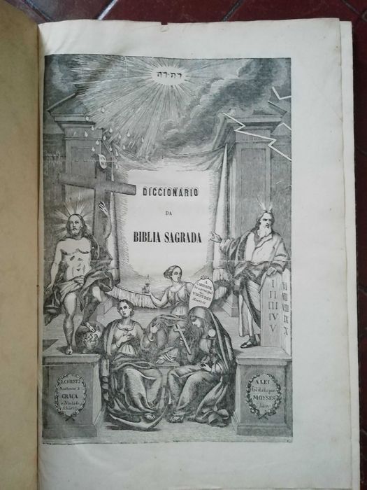 Bíblia Sagrada (4 Volumes) - 1852