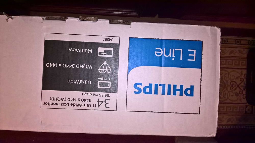 Philips 345E2 - 34 cale - WQHD -  nowy - zaplombowany