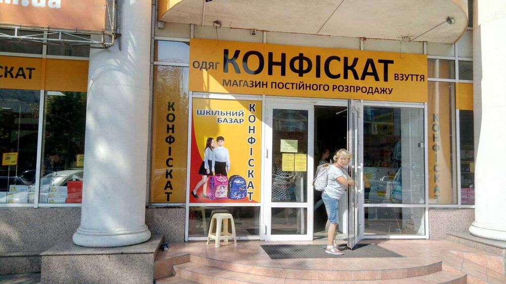 Наружная реклама. баннер, наклейка, банер, монтаж, макет, поклейка,
