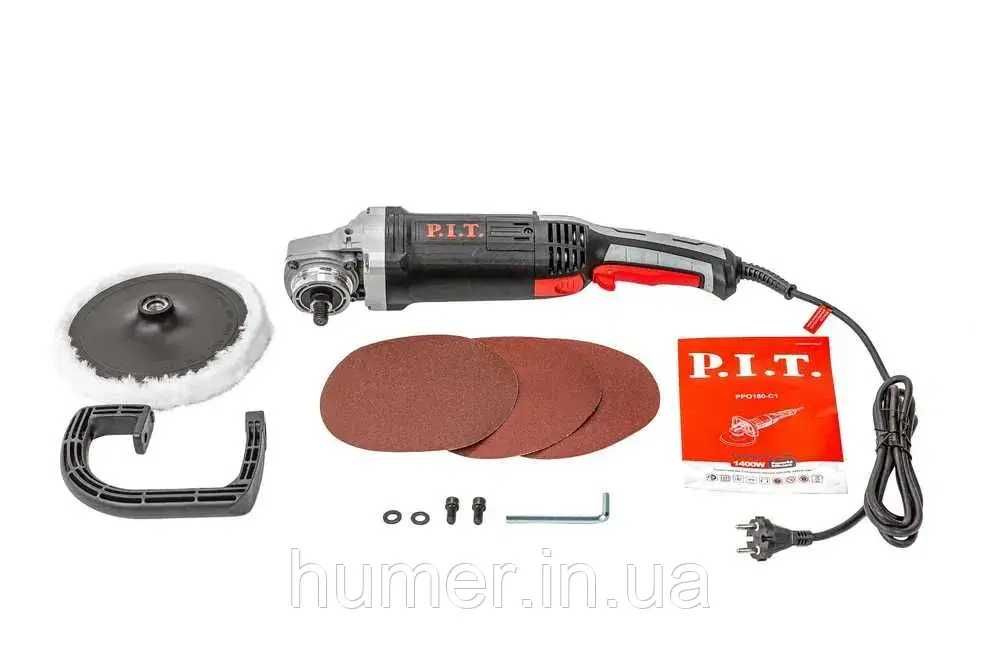 Автомобільна полірувальна машина P.I.T. 2950 об/мин, 1200 Вт