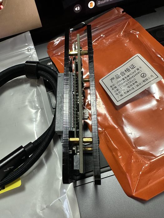 Адаптер / Док-станция внешняя eGPU (USB4 / Thunderbolt 4 к PCIe x4) + Кабель TB4