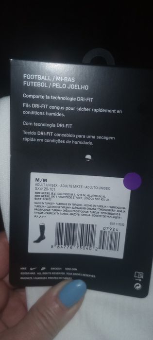 Skarpety getry piłkarskie NIKE