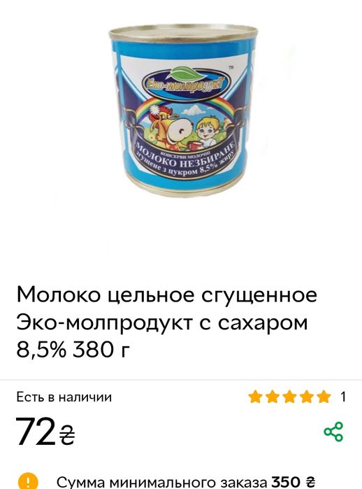 Рис,, макарони,.