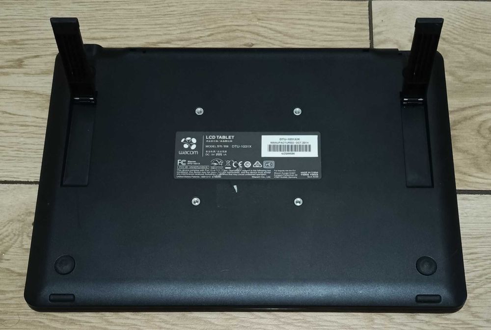 Tablet magnetyczny