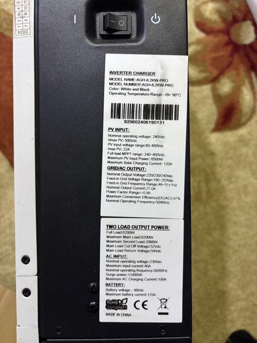 Инвертор Daxttomn 6.2kw + акумулятор 7.4 кв