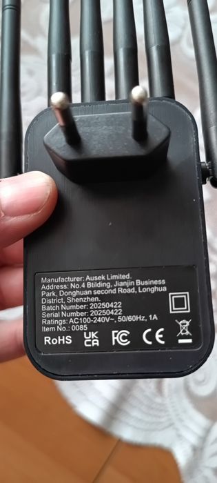 Wzmacniacz sygnału wifi (do kontaktu)