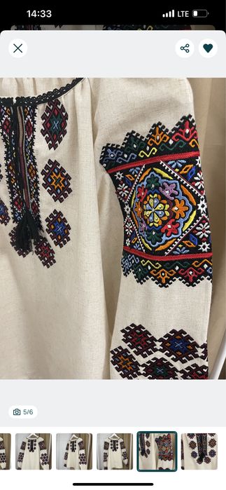 Неймовірна жіноча вишиванка