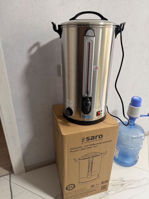 Продаю професійний термопот