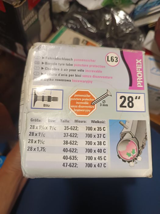 Продам камери до велосипеда