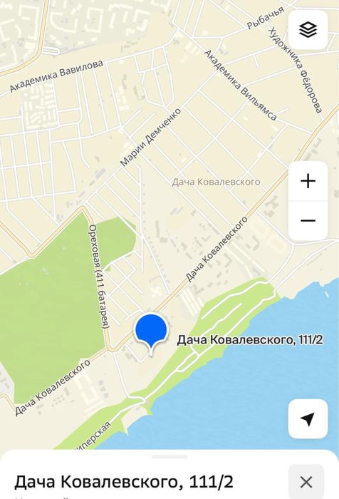 Продаю ПЕРВАЯ линия МОРЯ ‼️До 43 сот. Дача Ковалевского