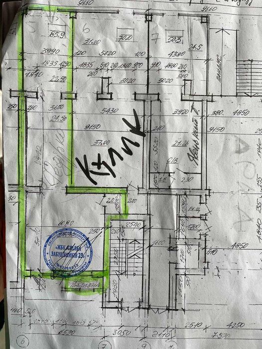 Здам в оренду комерційне приміщення в ЖК Княгинин