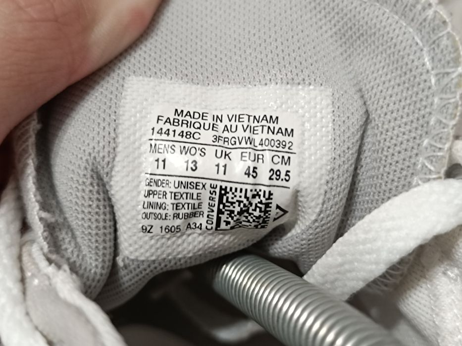 Кросівки Converse
