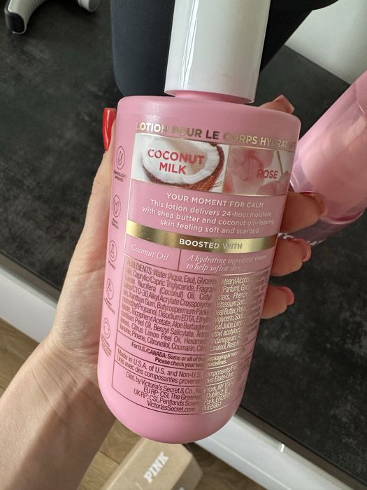 Набір лосьйон і спрей coconut milk rose victorias secret: 1 100