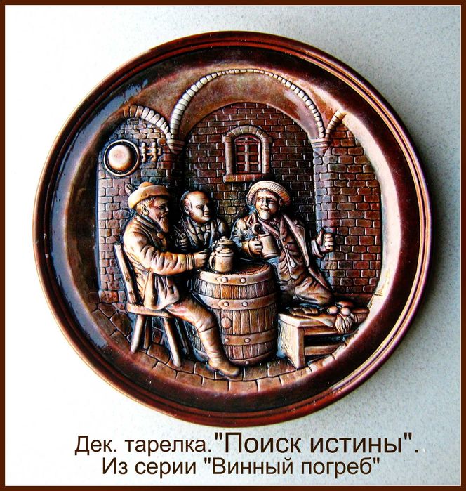 Декор интерьера, настенное панно