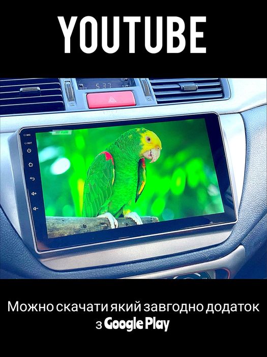 Магнітола Android Mitsubishi Lancer 9 | GPS WiFi Bluetooth USB + рамка