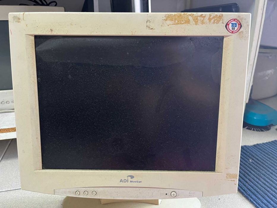 Monitor - ADI MicroScan
