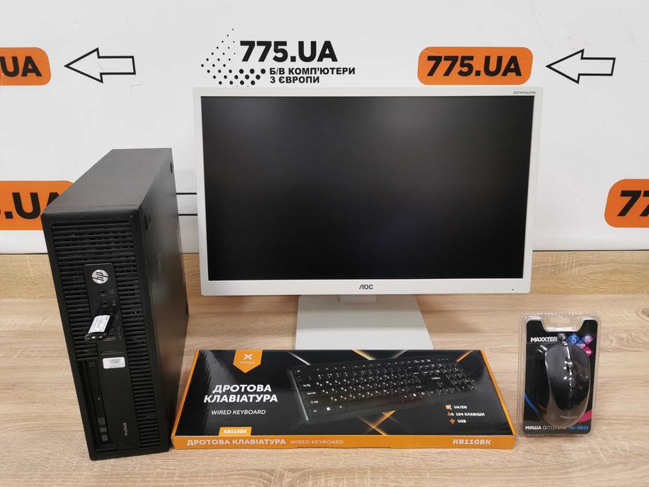 Офісний комплект: пк + монітор + периферія/ Гарантія 1 рік