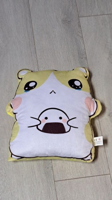 Peluche Hamster.