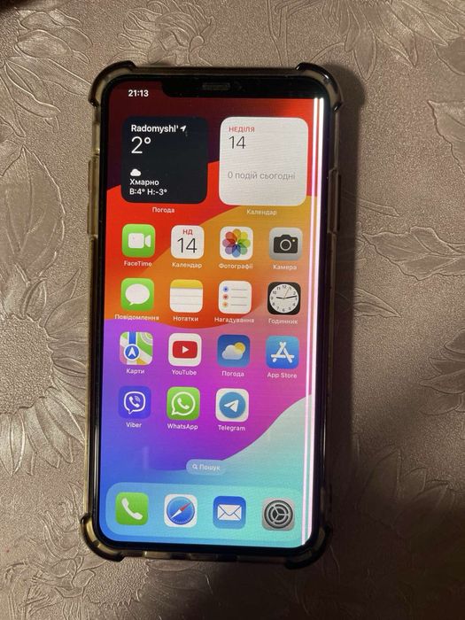 Iphone xs max білий