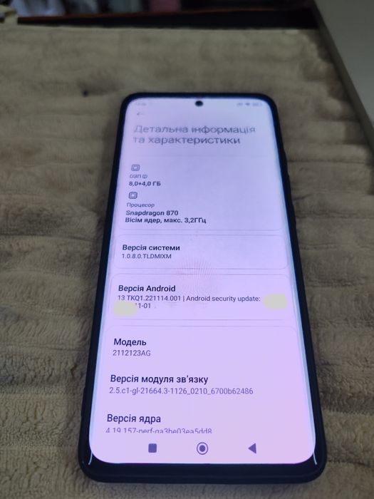 Xiaomi mi 12x 12/128