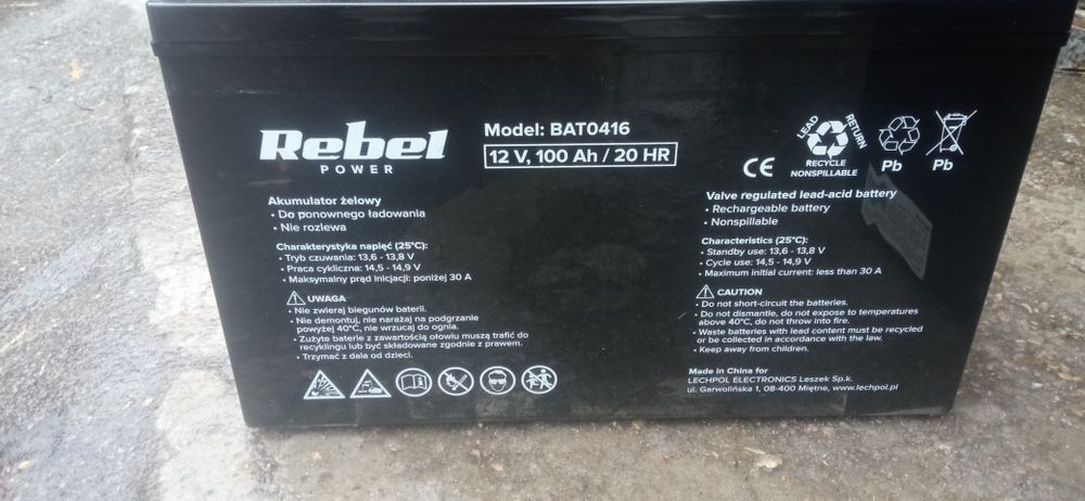 Продам гелевые тяговые аккумуляторы   100а