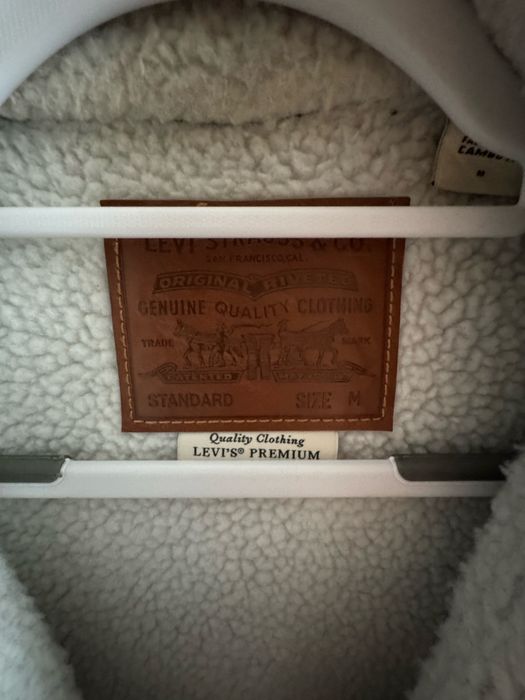 Чоловіча картата куртка