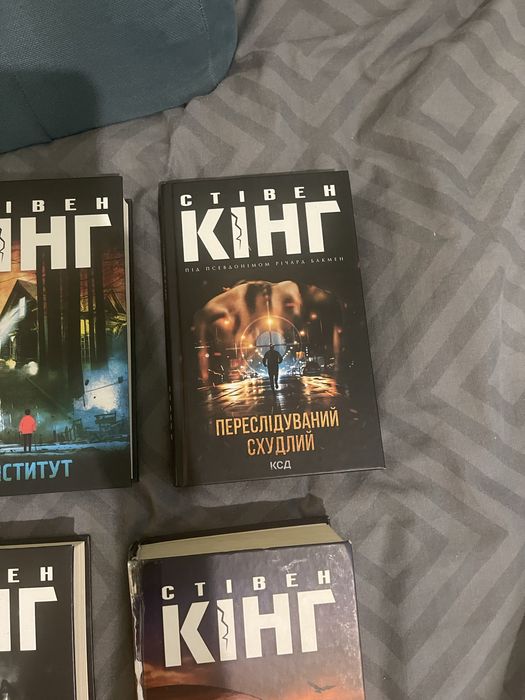 Книга / окремі примірники