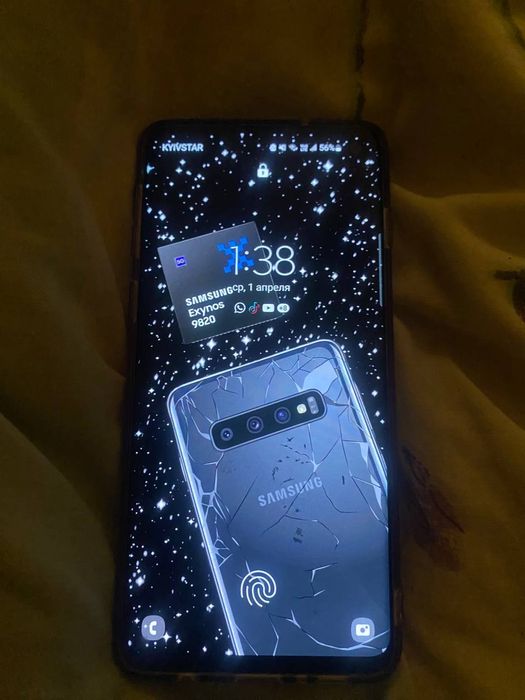 samsung c10 стапдрагон 885