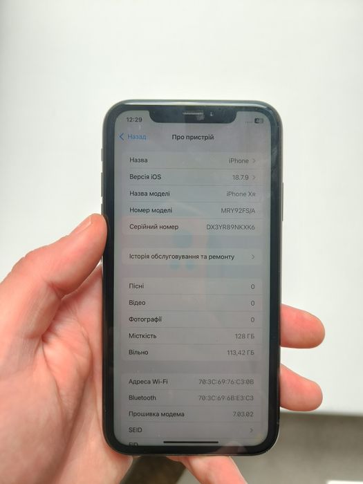 iphone Xr 128 gb