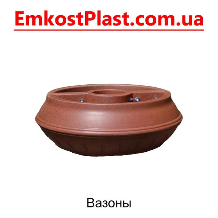 Пластикові рукомийники, лійки, вазони, діжки для вина, обприскувачі