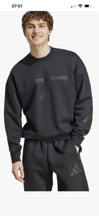 Кофта adidas z.n.e